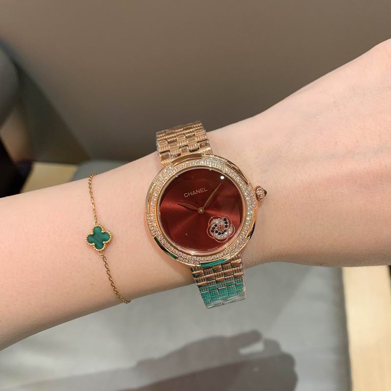 Chanel 37.5mm 45 (2)