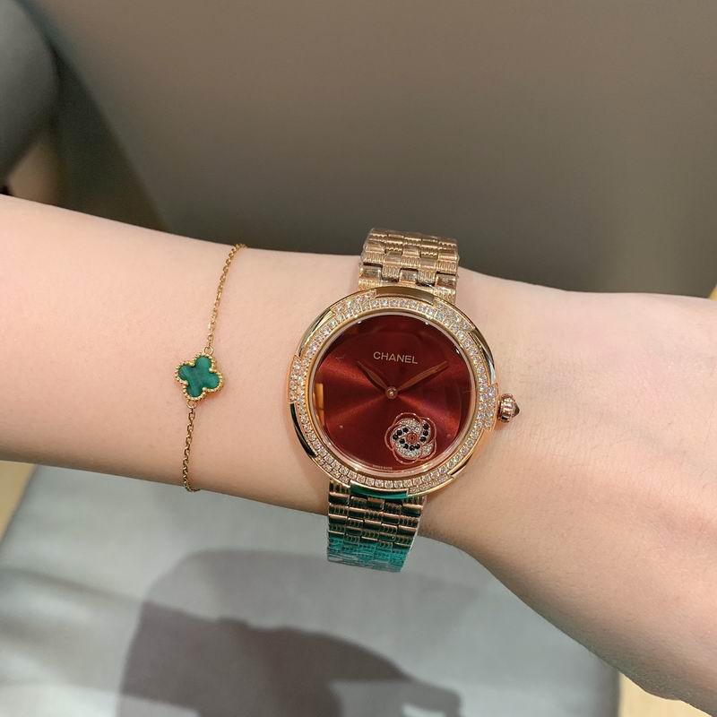 Chanel 37.5mm 45 (6)