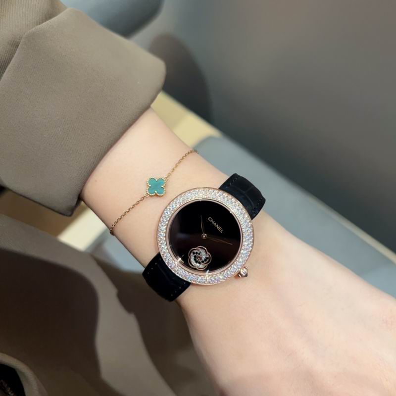 Chanel 37.5mm 46 (2)