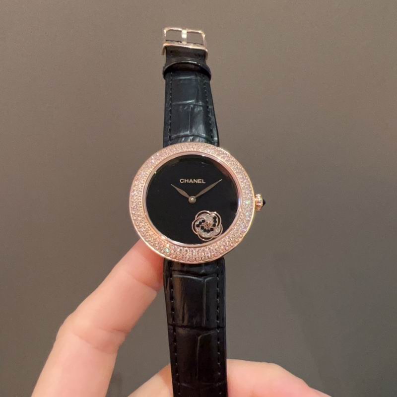 Chanel 37.5mm 46 (5)