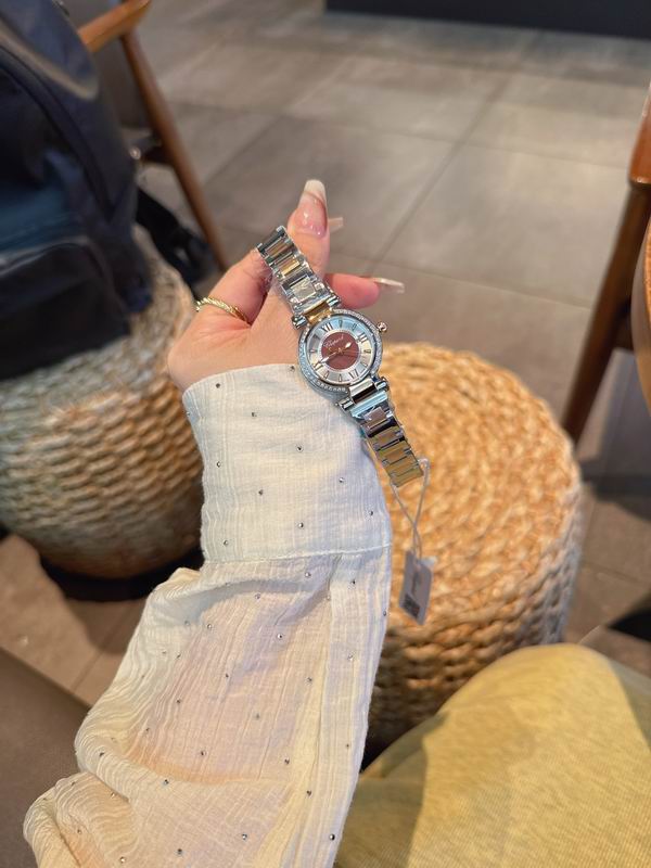 Chopard 36mm 29mm 71 (12)