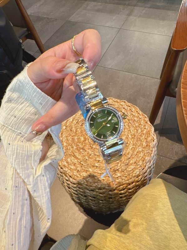 Chopard 36mm 29mm 71 (2)