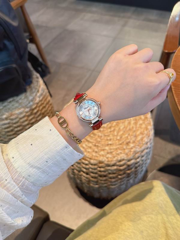 Chopard 36mm 29mm 71 (25)