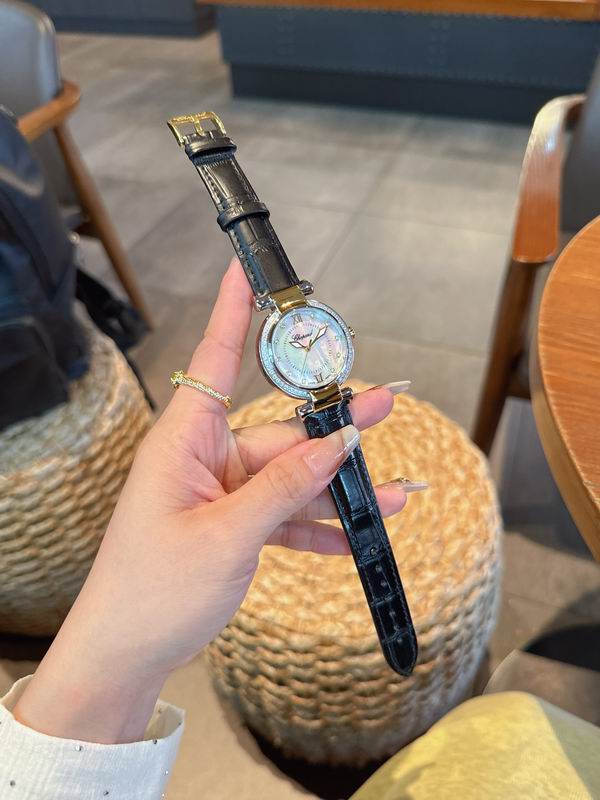 Chopard 36mm 29mm 71 (29)