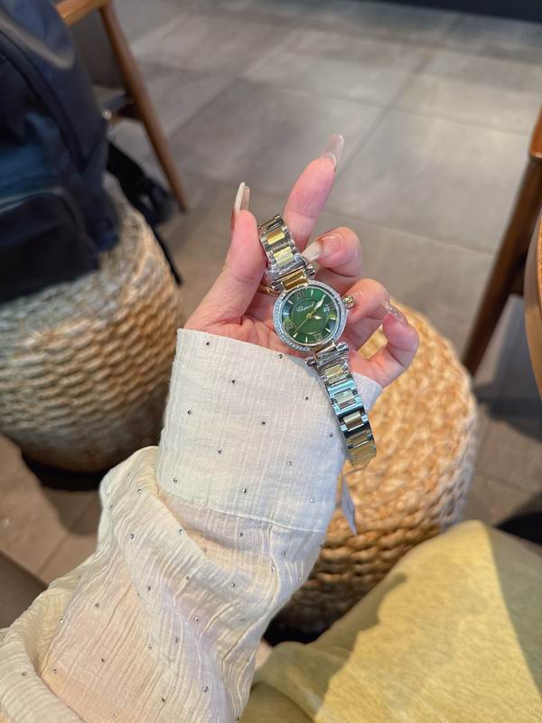 Chopard 36mm 29mm 71 (3)