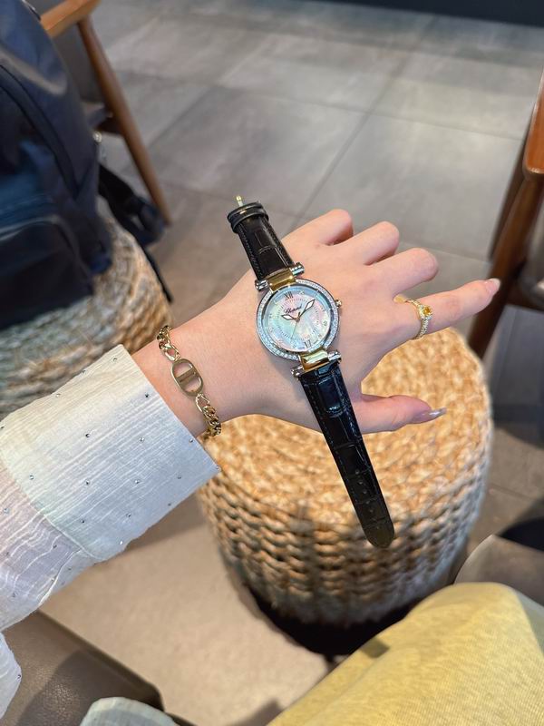 Chopard 36mm 29mm 71 (32)