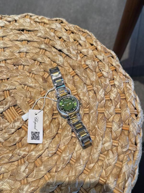 Chopard 36mm 29mm 71 (5)
