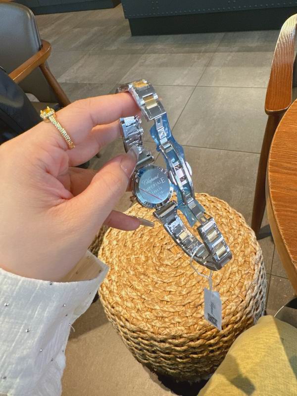 Chopard 36mm 29mm 71 (6)