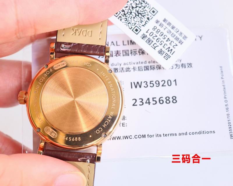 IWC 39mm 93 (6)