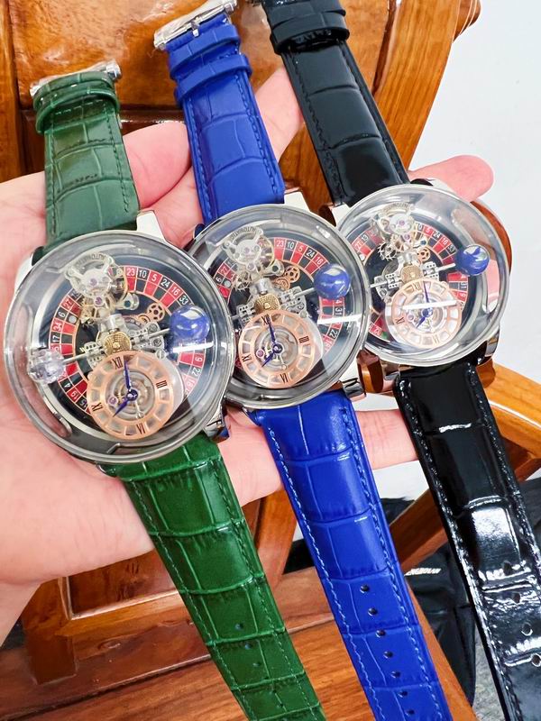 Jacob & Co 45mm 23 (3)