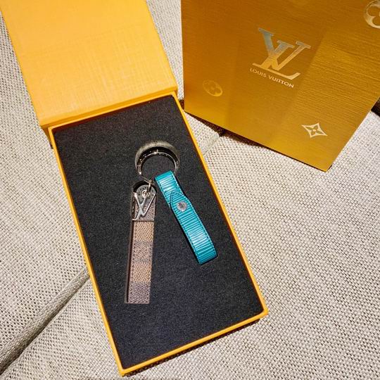 LV keyring 04lyh345 (1)