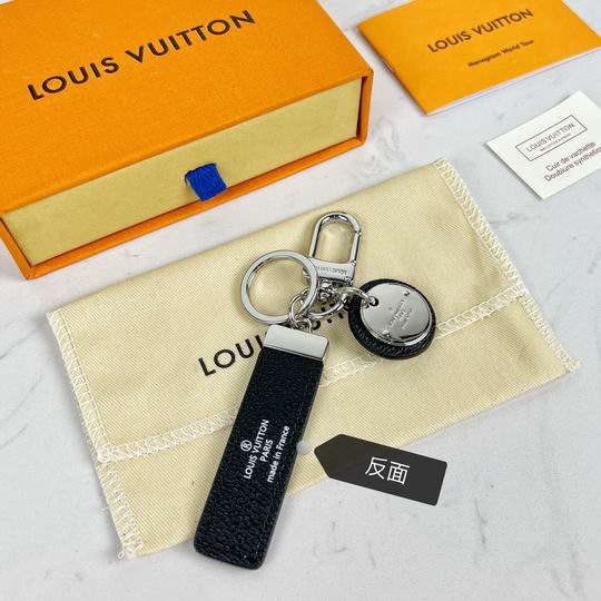LV keyring 04lyh346 (5)