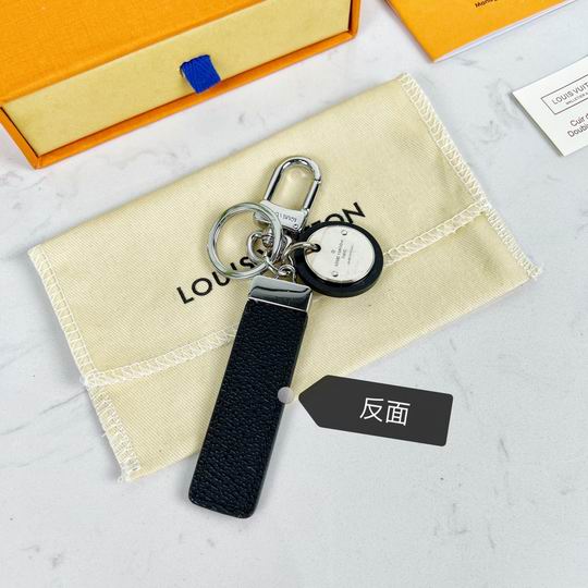 LV keyring 04lyh347 (15)