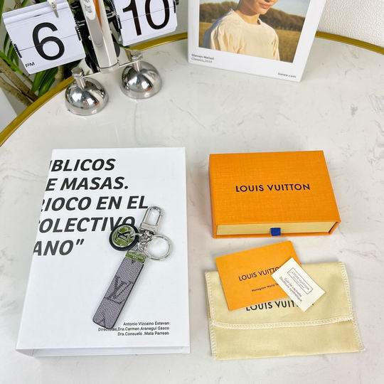 LV keyring 04lyh347 (2)