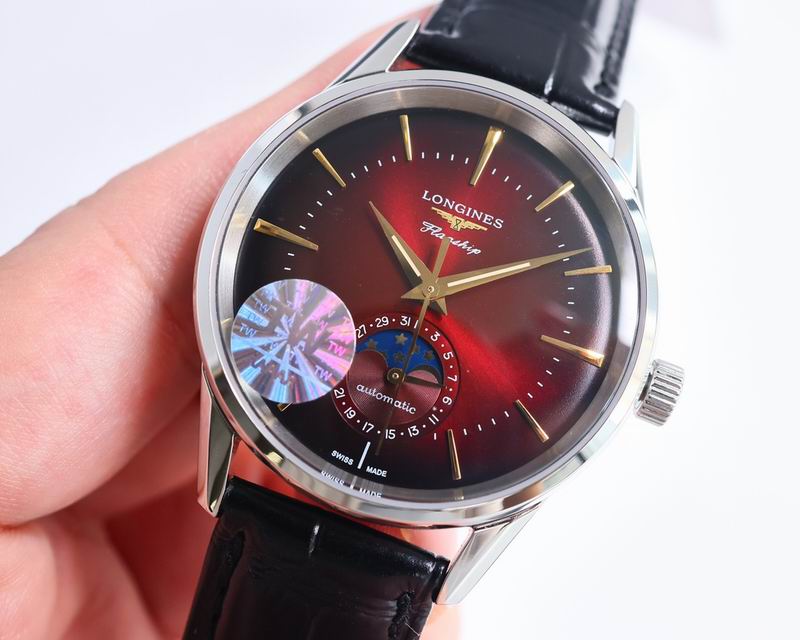 Longines 38.5mm 74 (27)