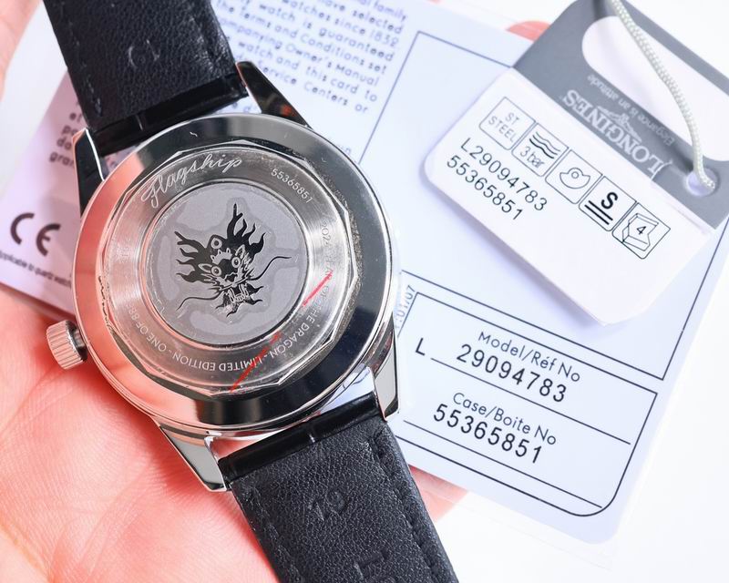 Longines 38.5mm 74 (29)