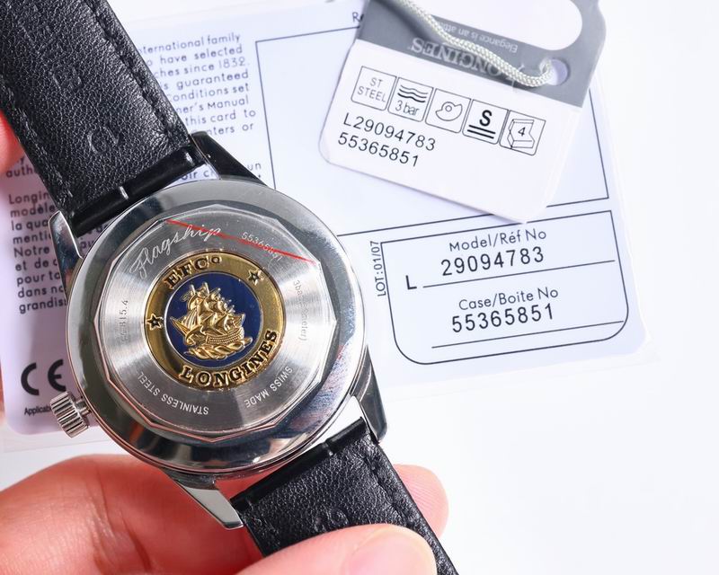 Longines 38.5mm 74 (8)