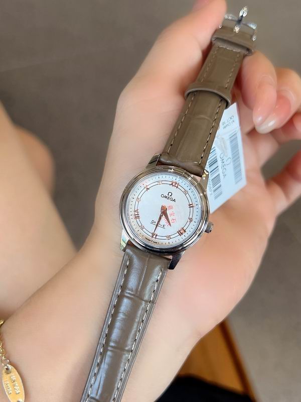 Omega 27mm 32mm 62 (4)