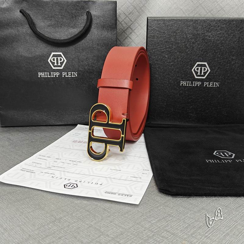 PP belt 38mmX90-125cm lb (11)