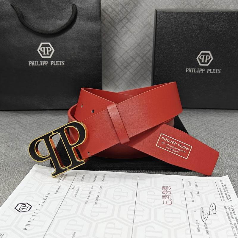 PP belt 38mmX90-125cm lb (12)