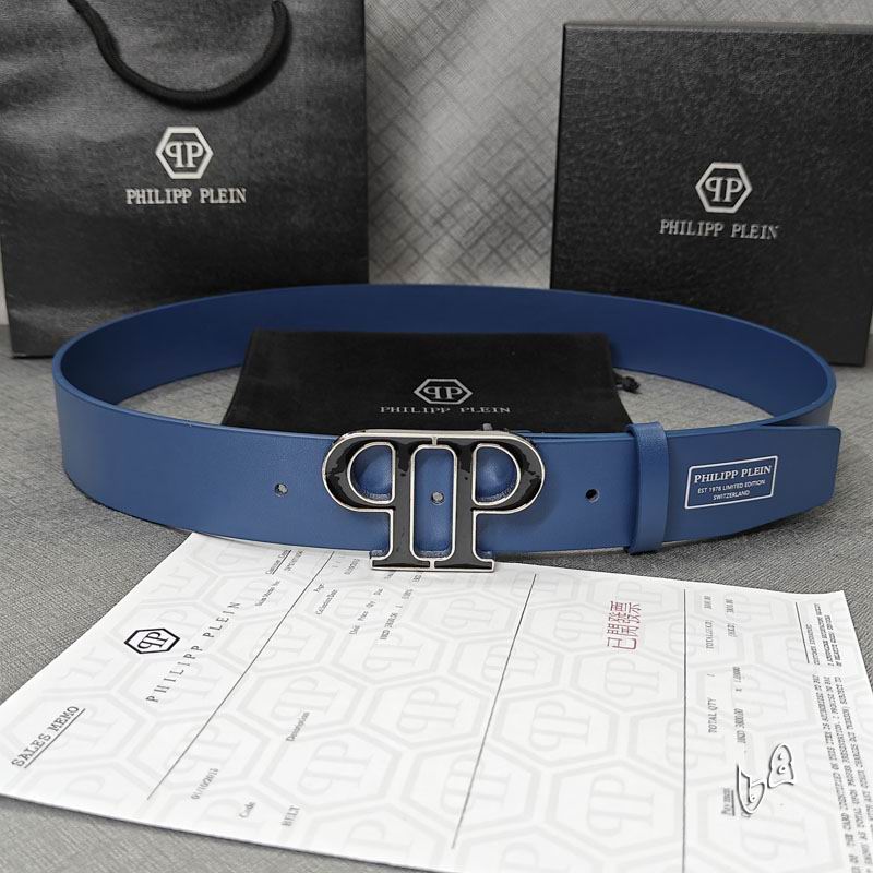 PP belt 38mmX90-125cm lb (13)