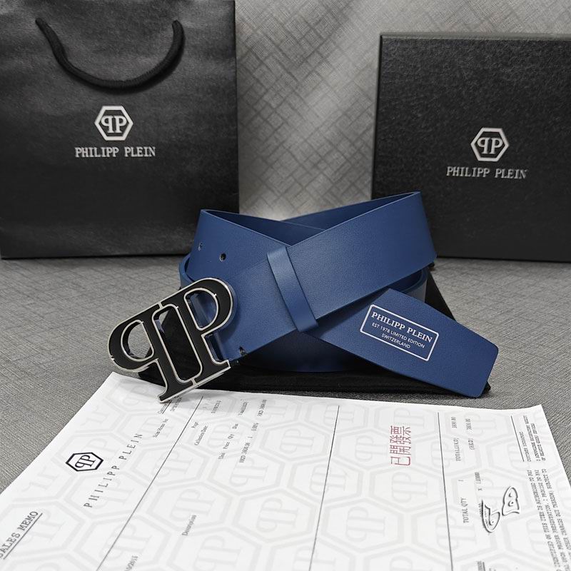 PP belt 38mmX90-125cm lb (15)