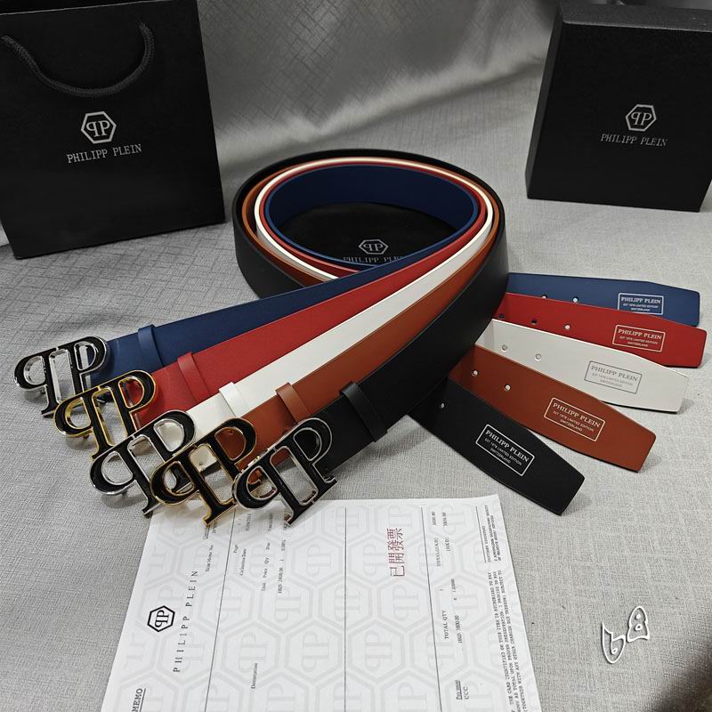 PP belt 38mmX90-125cm lb (17)