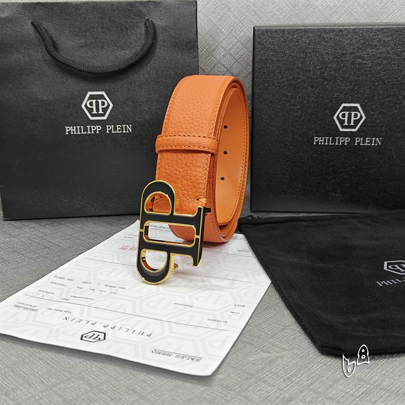 PP belt 38mmX90-125cm lb (28)