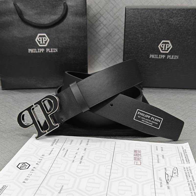 PP belt 38mmX90-125cm lb (3)