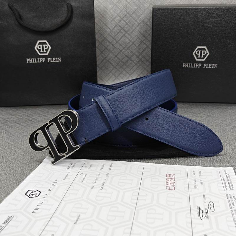 PP belt 38mmX90-125cm lb (32)