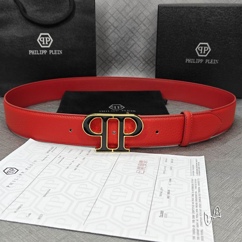 PP belt 38mmX90-125cm lb (33)