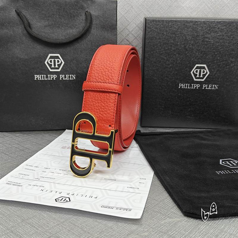 PP belt 38mmX90-125cm lb (34)