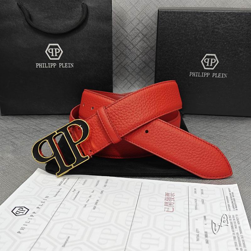 PP belt 38mmX90-125cm lb (35)