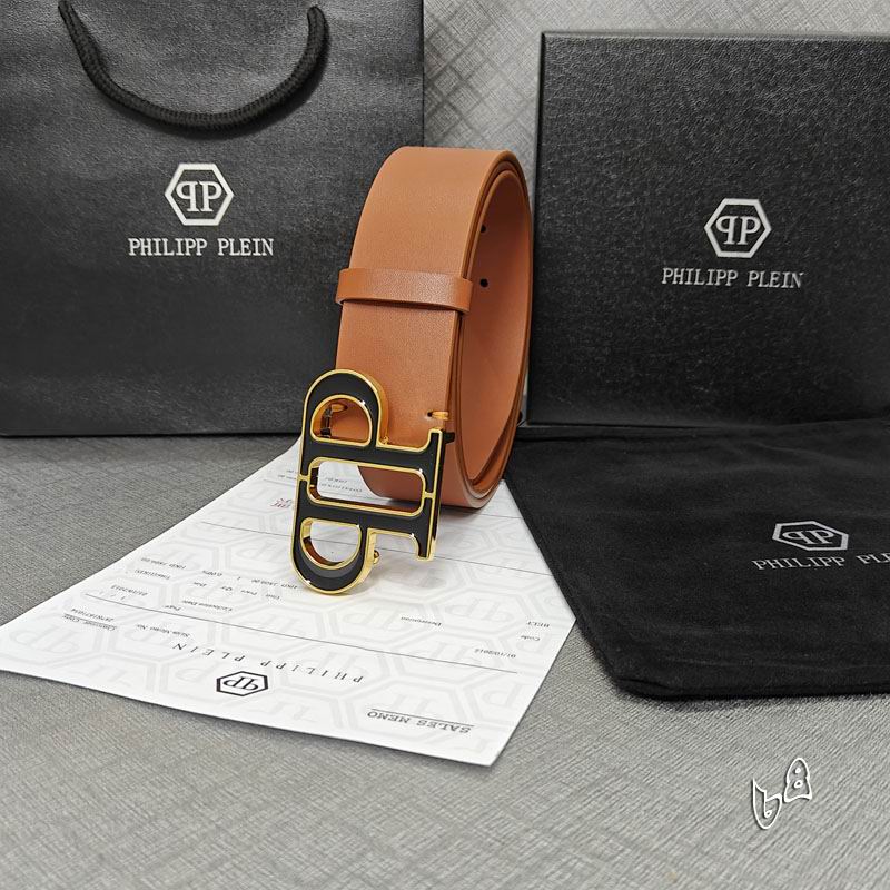 PP belt 38mmX90-125cm lb (5)