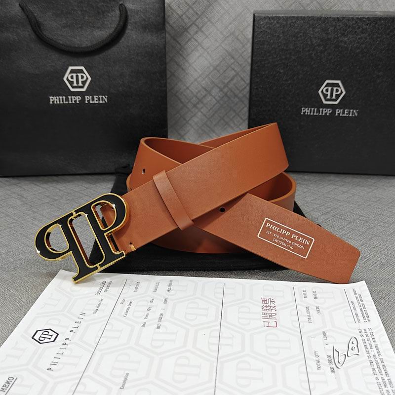 PP belt 38mmX90-125cm lb (6)