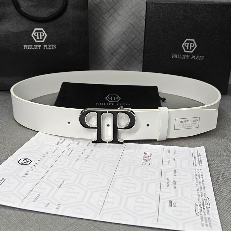 PP belt 38mmX90-125cm lb (7)