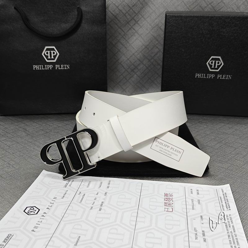 PP belt 38mmX90-125cm lb (9)