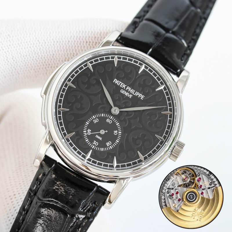 Patek Philippe 40mm 17 (33)