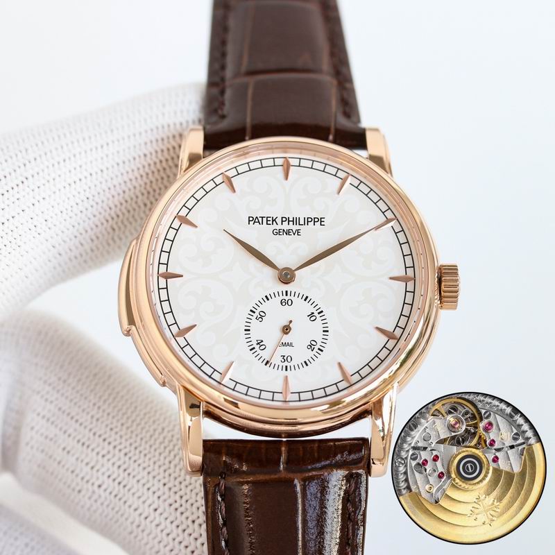 Patek Philippe 40mm 17 (8)