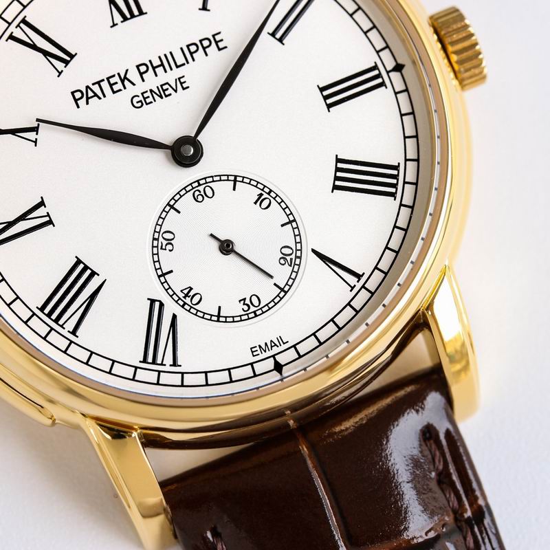 Patek Philippe 40mm 20 (13)