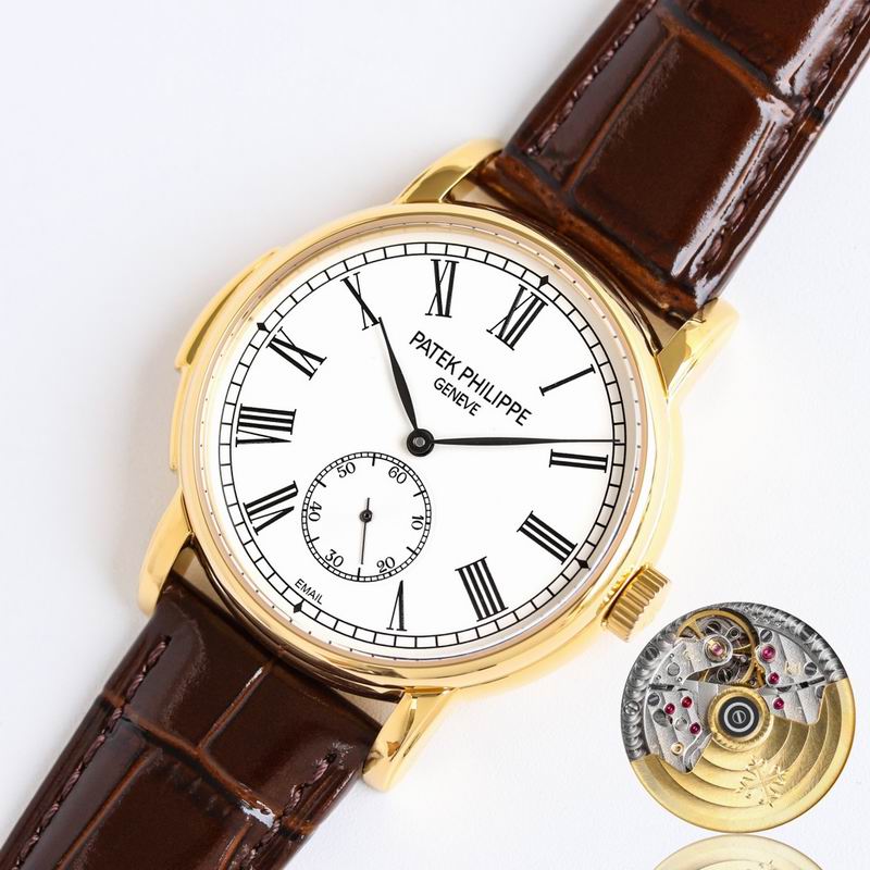 Patek Philippe 40mm 20 (14)