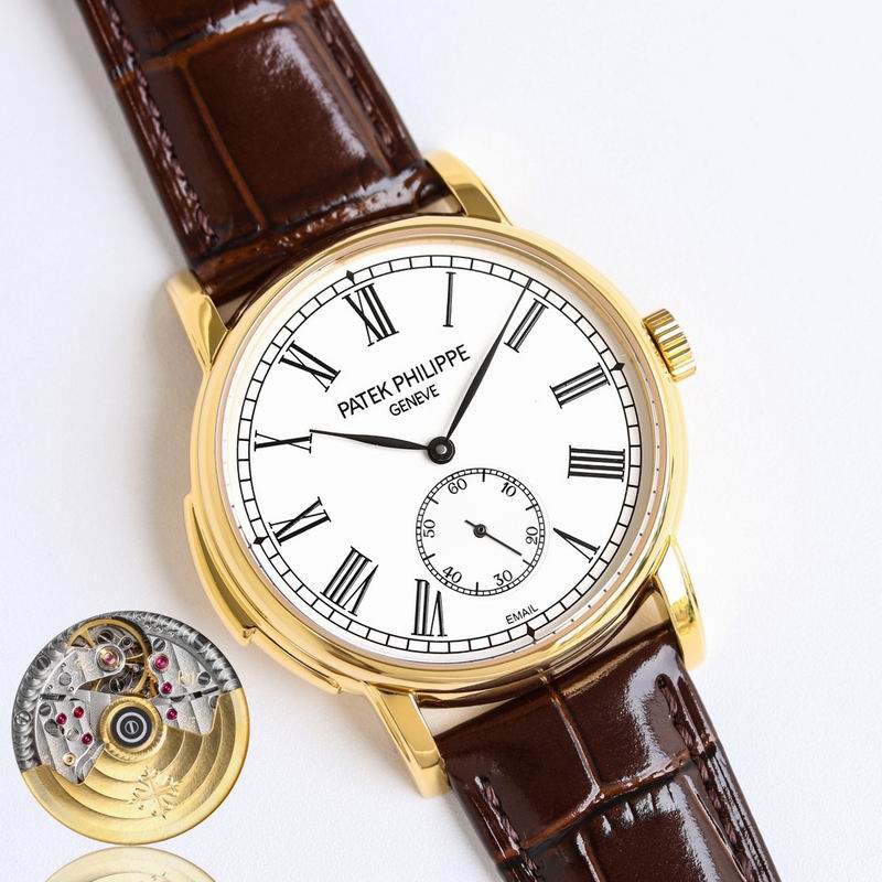 Patek Philippe 40mm 20 (16)