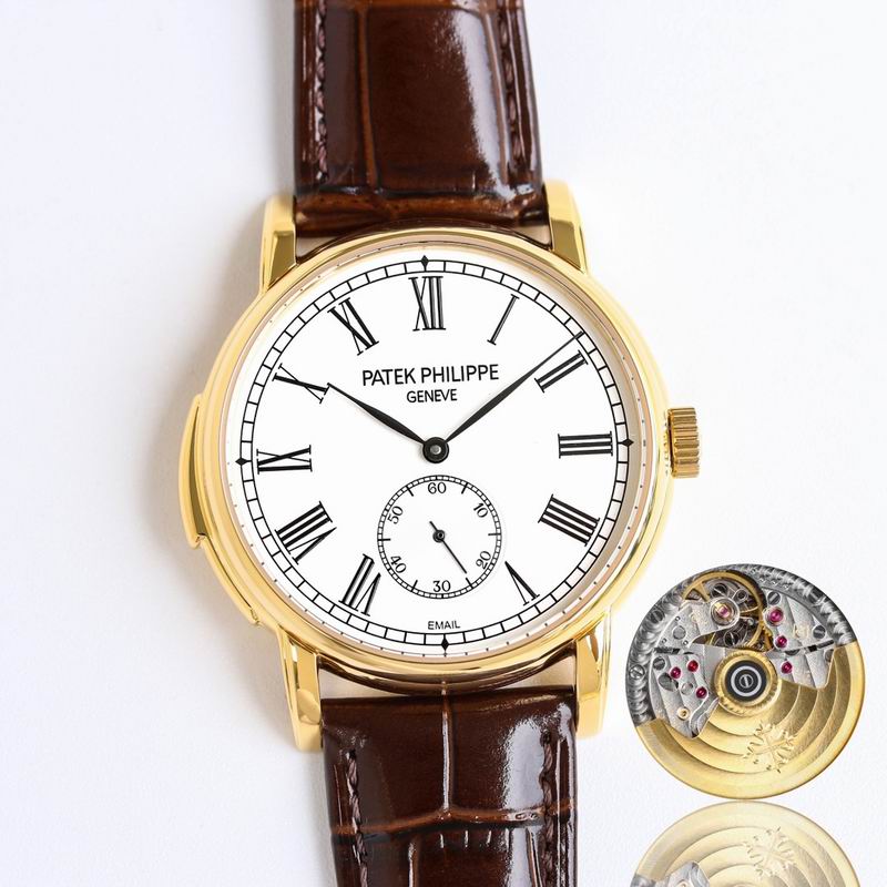 Patek Philippe 40mm 20 (18)