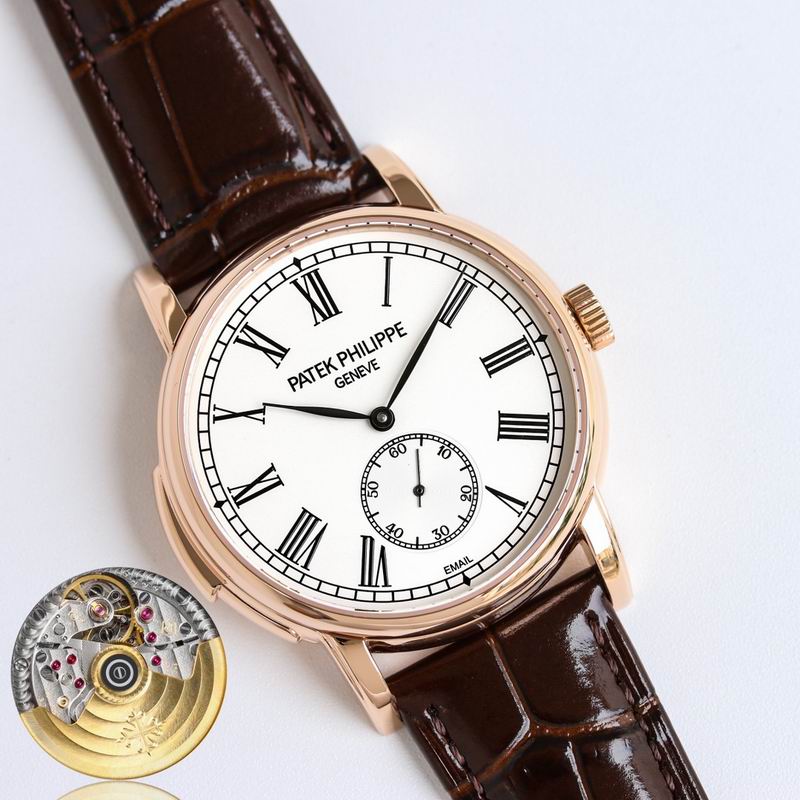 Patek Philippe 40mm 20 (6)