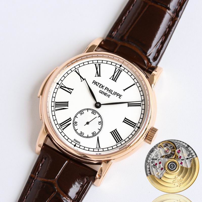 Patek Philippe 40mm 20 (7)