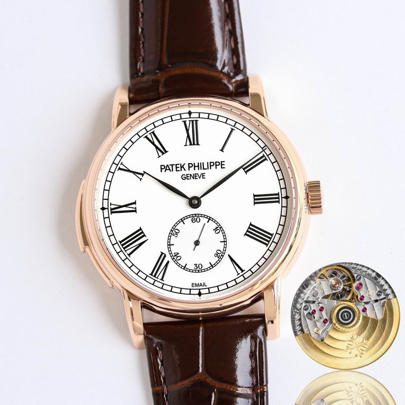 Patek Philippe 40mm 20 (8)
