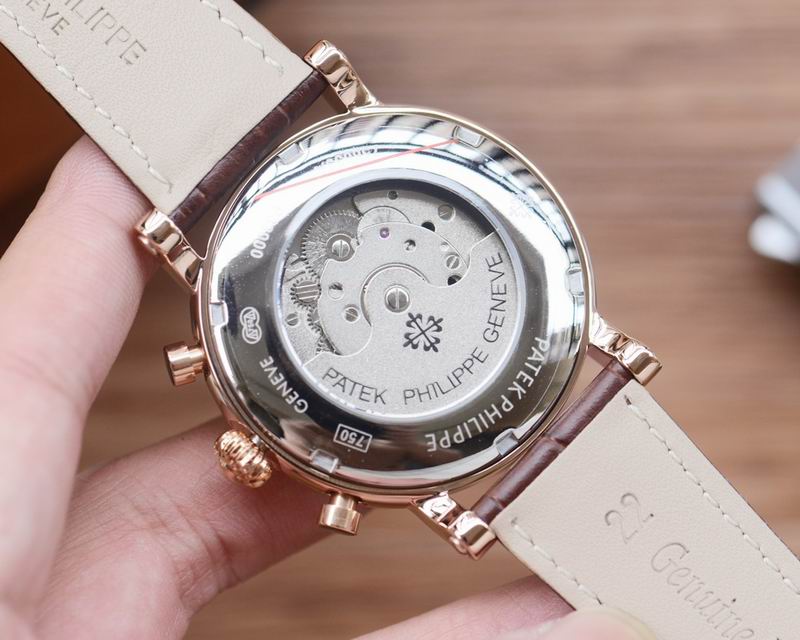 Patek Philippe 41mm 93 (27)