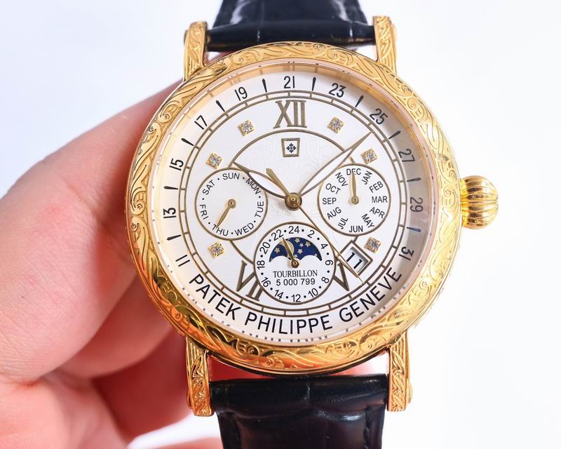 Patek Philippe 42mm 65 (13)