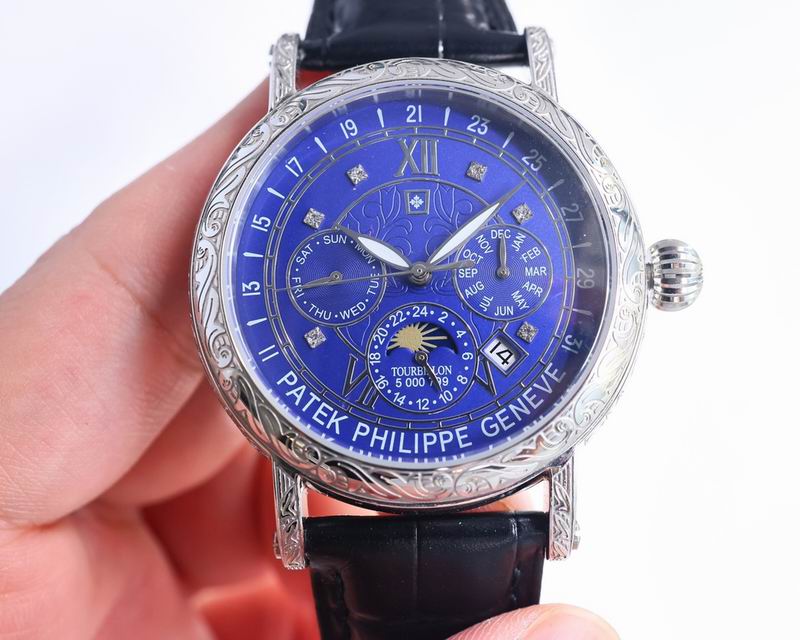 Patek Philippe 42mm 65 (3)