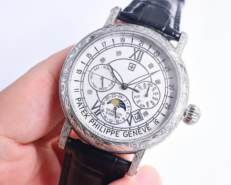 Patek Philippe 42mm 65 (8)